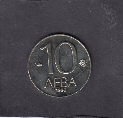 Beschrijving: 10 Leva  HORSE